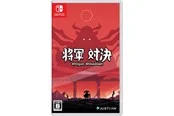 Shogun Showdown - Nintendo Switch - Turn-based - PEGI 7