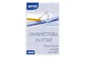 SPREE Millimeter pad A4 20 sheets