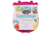 Squishalongs 2.5 cm Blind bag 2 Pack - S3 assorted