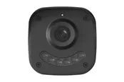 Strong - network surveillance camera - bullet