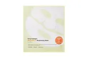 Sungboon Editor Deep Collagen Niacin Vita C Brightening Mask - 1 pcs.