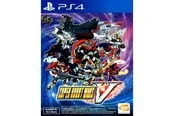 Super Robot Wars V - Sony PlayStation 4 - Strategie - PEGI Unknown