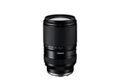 Tamron A074S camera lens