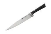 Tefal Ingenio Ice Force Chef Knife