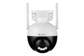 Tracer GUARD 4 - network surveillance camera - dome