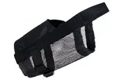 Trixie Muzzle with net insert polyester M–L black