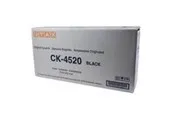 Utax CK-4520 - Tonerpatrone Schwarz