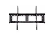 ViewSonic VB-WMK-001-2C - mounting kit - for flat panel 150 kg