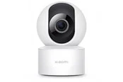 Xiaomi Smart Camera C200 1080p high resolution | 360° rotation | Infrared night vision | Human tracking