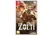 Zoeti - Nintendo Switch - Turn-based - PEGI 12