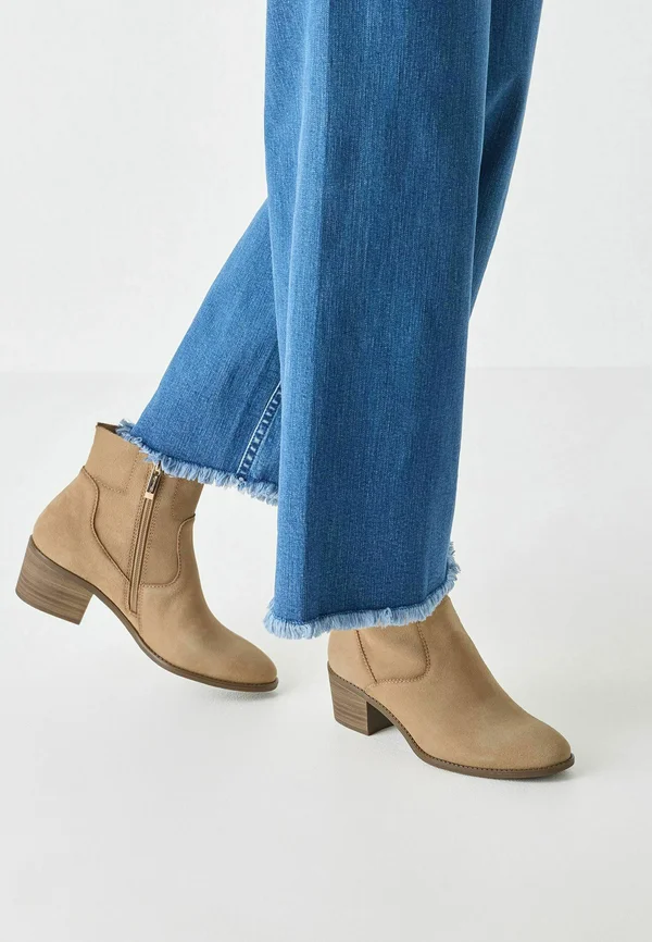 Ankle Boot - beige