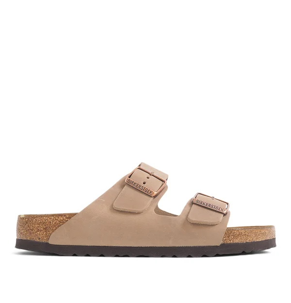 ARIZONA  NARROW FIT - Riemensandalette - tabacco brown
