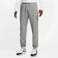 CLUB CUFF PANT - Jogginghose - dk grey heather lt smoke grey white