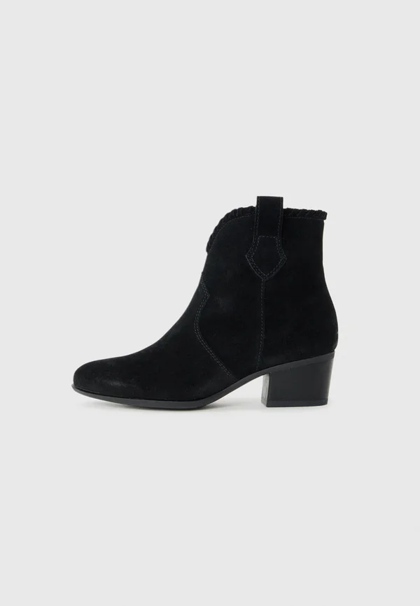 Cowboy-/Bikerstiefelette - schwarz