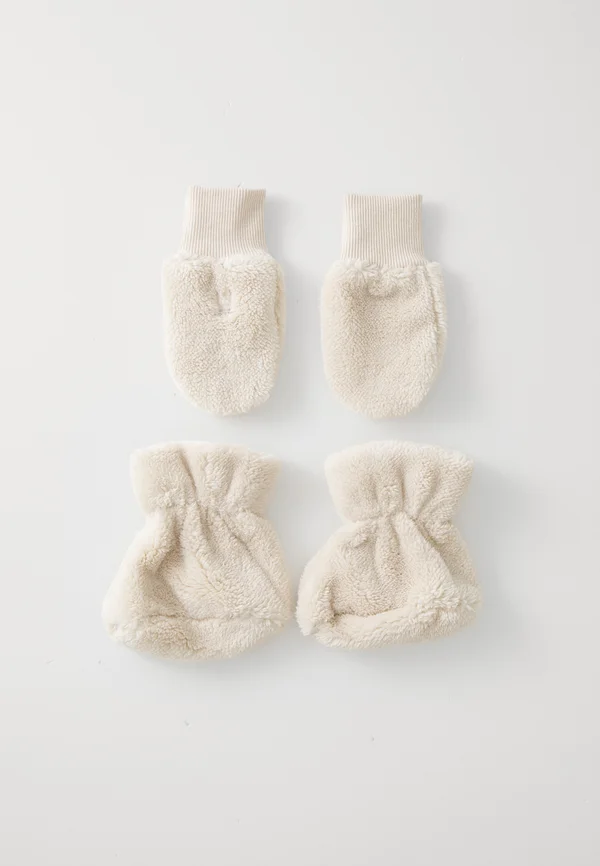 FERNANDA BABY HAMPER UNISEX SET - Geschenk zur Geburt - sandy