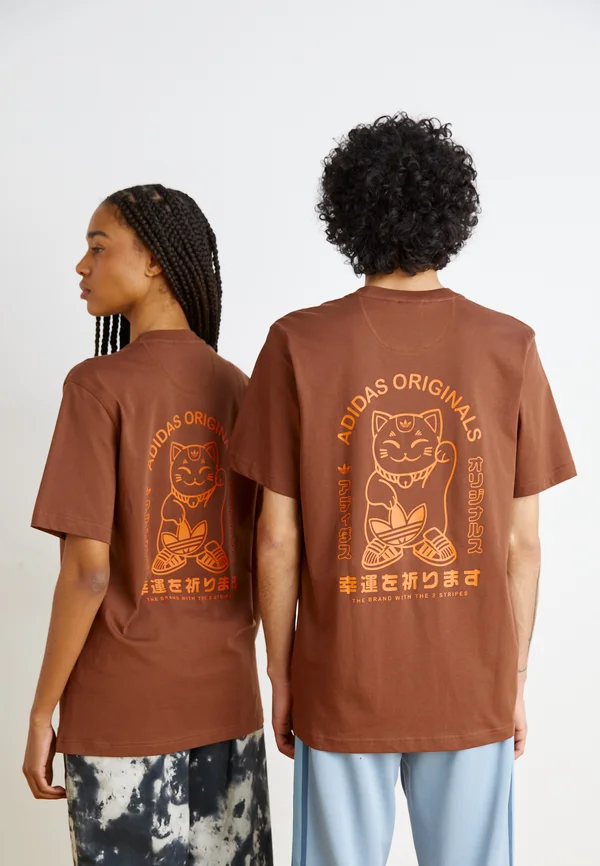JAPAN MASCOT TE UNISEX - T-Shirt print - preloved brown
