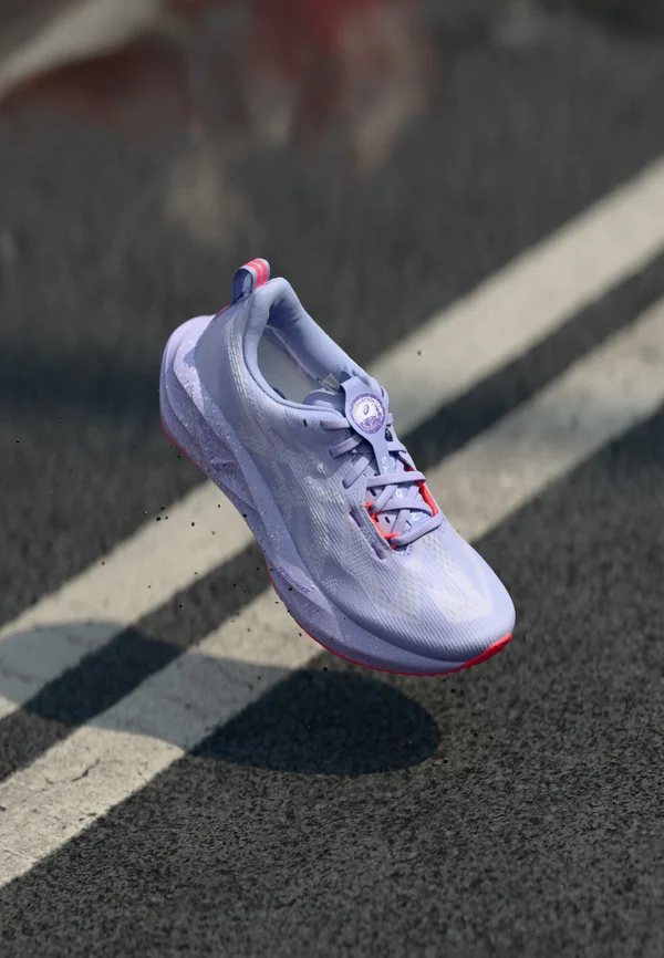 NOVABLAST TOKYO - Laufschuh Straße - vapor/edo purple