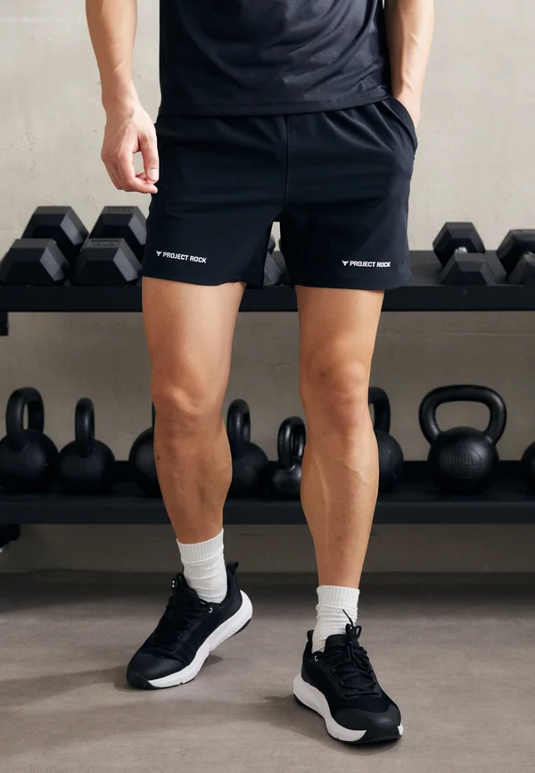 ROCK ULTIMATE SHORT - Kurze Sporthose - black/white