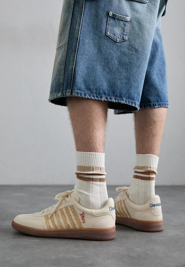 Sneaker low - beige