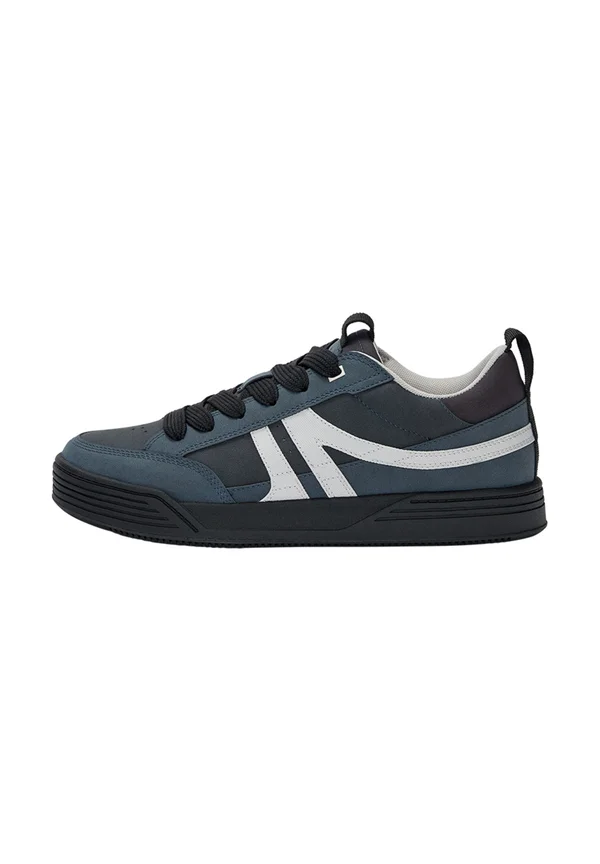 Sneaker low - dark grey