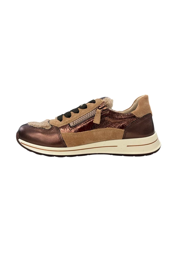 SNEAKERS - Sneaker low - bruin