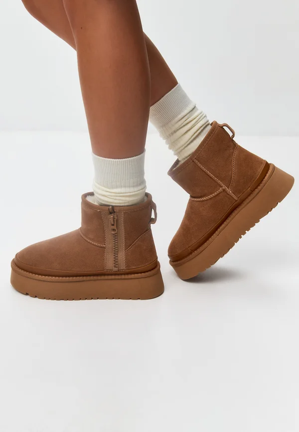 Snowboot/Winterstiefel - beige