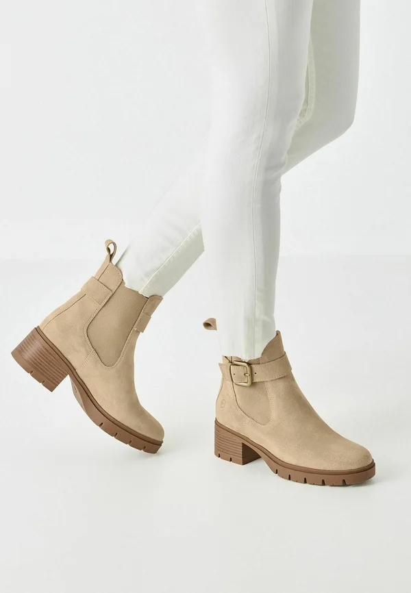 Stiefelette - beige