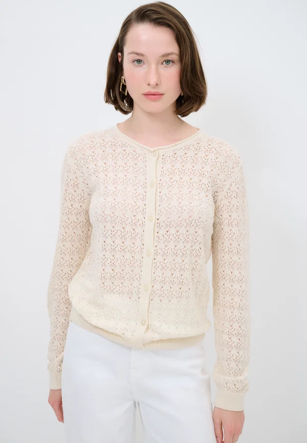 Strickjacke - beige