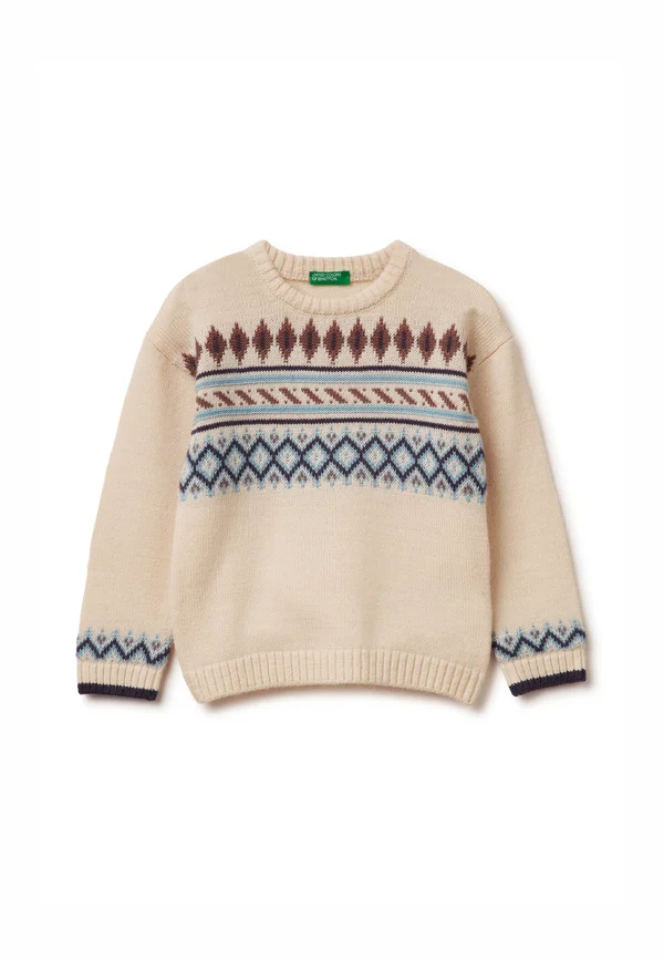 Strickpullover - beige